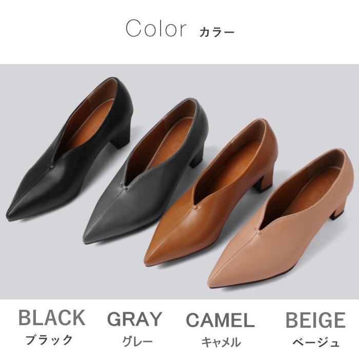 靴 パンプス レディース チャンキーヒール ローヒール ポインテッドトゥ 走れる 痛くない 太ヒール 歩きやすい 美脚 |  | 15