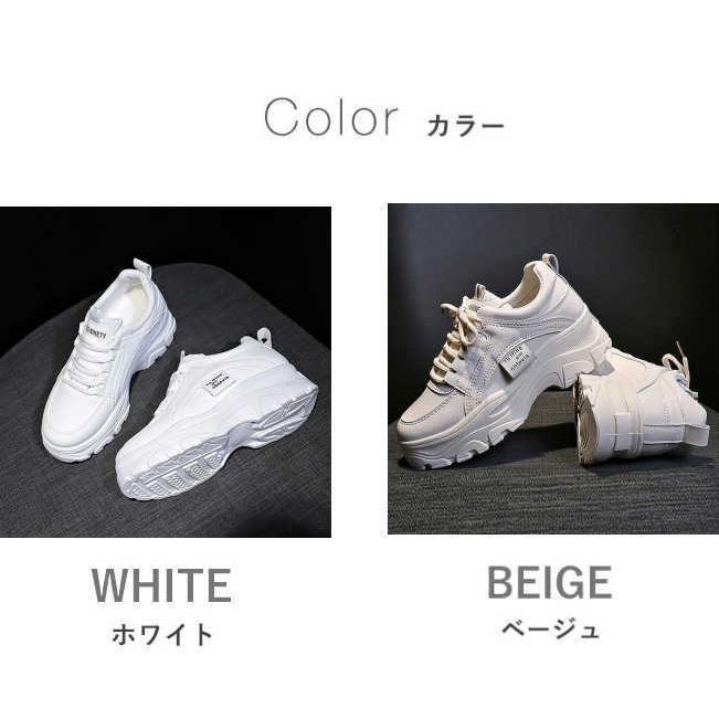 厚底スニーカー ダッドスニーカー ダッドシューズ レースアップ スニーカー 通学 通勤 カジュアル 履きやすい 歩きやすい  靴 |  | 14