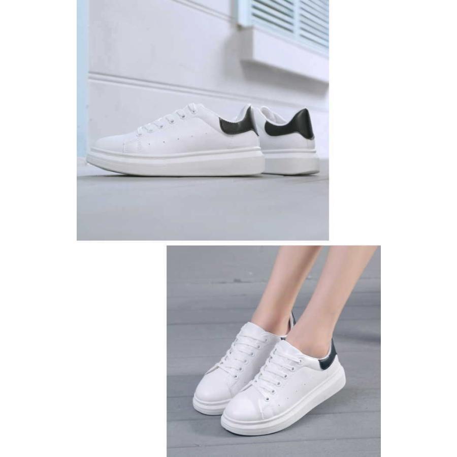 スニーカー レディース  レースアップ おしゃれ 厚底 大きいサイズ 白 バイカラー ローカット 通学 通勤 カジュアル シューズ |  | 10