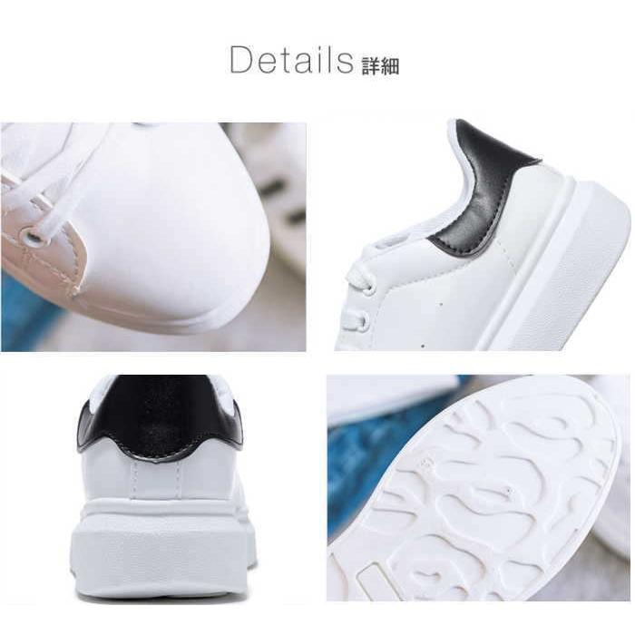 スニーカー レディース  レースアップ おしゃれ 厚底 大きいサイズ 白 バイカラー ローカット 通学 通勤 カジュアル シューズ |  | 14