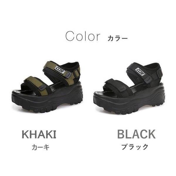 スポーツサンダル 厚底 レディース  コンフォート スニーカーサンダル カジュアル 歩きやすい 疲れない おしゃれ 可愛い 靴 シューズ |  | 08