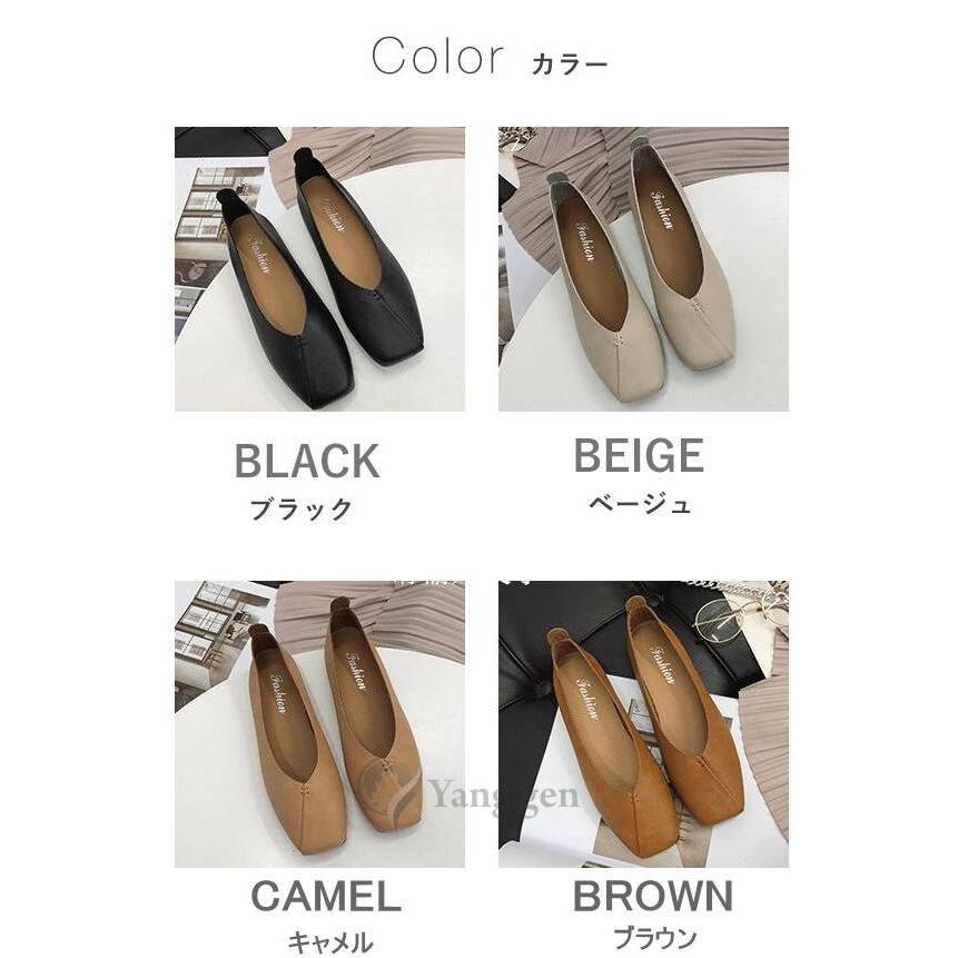 バレエシューズ パンプス シューズ レディース バブーシュタイプ フラット オールシーズン フラットサンダル 靴  歩きやすい 美脚靴 |  | 13