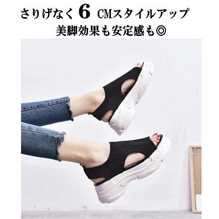 ヒールサンダル ミュール サンダル スクエアトゥ トレンド ビーチサンダル 通気性 無地 シンプル ハイヒール 安定感 オープントゥ  歩きやすい 厚底 |  | 04