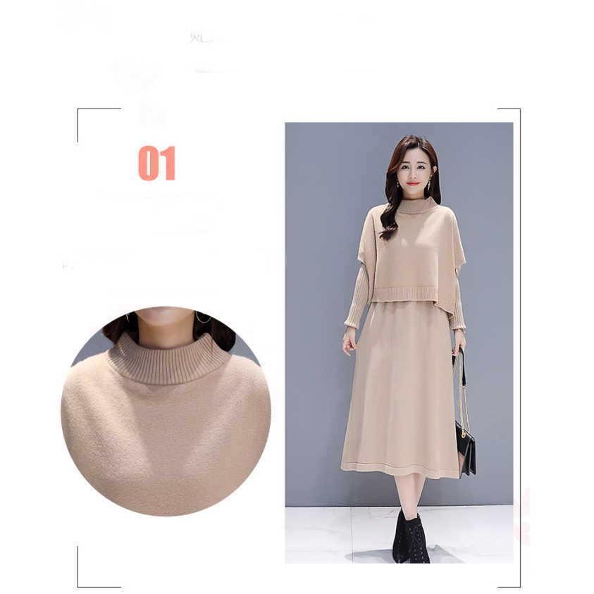 ニットワンピース トップス ロングワンピース 2点セットアップ  ツーピース ニットベスト ジレ 長袖 無地おうちコーデ (アパレル) |  | 01