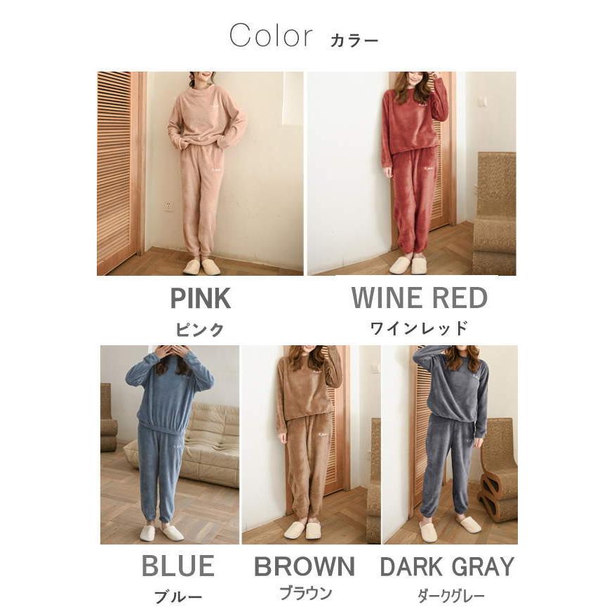 セットアップ レディース 上下セット モコモコ ボア 部屋着 パジャマ 長袖 カジュアル 2点セット 裏ボア 長ズボン |  | 01