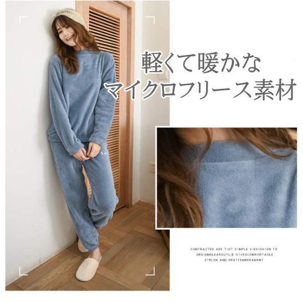 セットアップ レディース 上下セット モコモコ ボア 部屋着 パジャマ 長袖 カジュアル 2点セット 裏ボア 長ズボン |  | 02