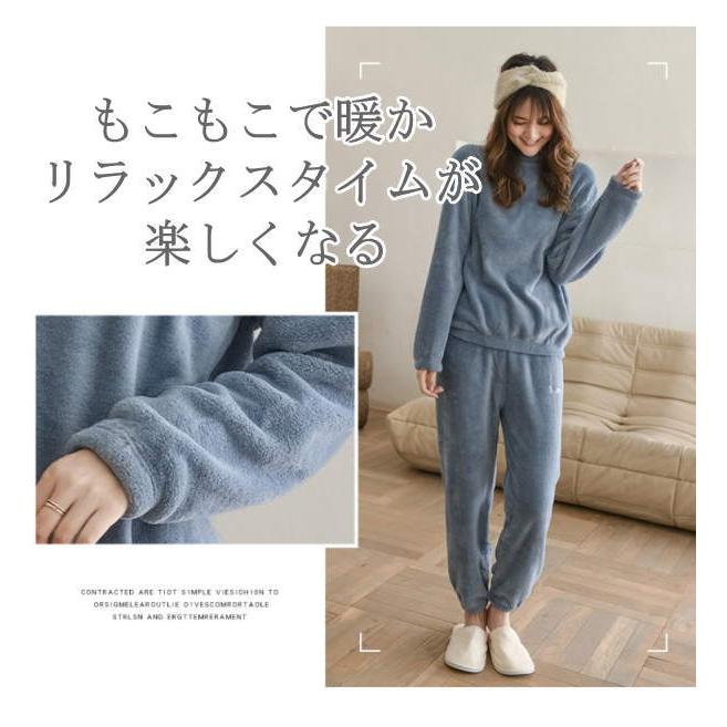 セットアップ レディース 上下セット モコモコ ボア 部屋着 パジャマ 長袖 カジュアル 2点セット 裏ボア 長ズボン |  | 03
