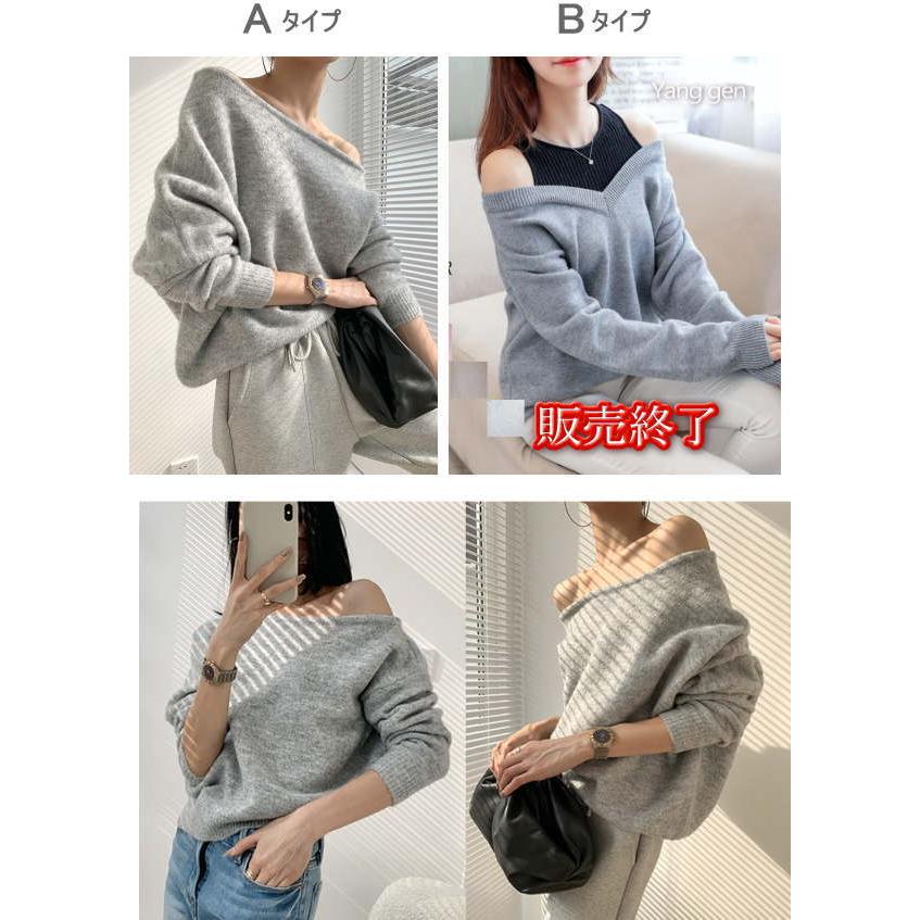 ニット セーター オフショルダー 重ね着風 肩魅せ 肩出し ドロップショルダー 長袖 プルオーバー  トップス  春 秋冬 オフショル レディース ワンショル |  | 02