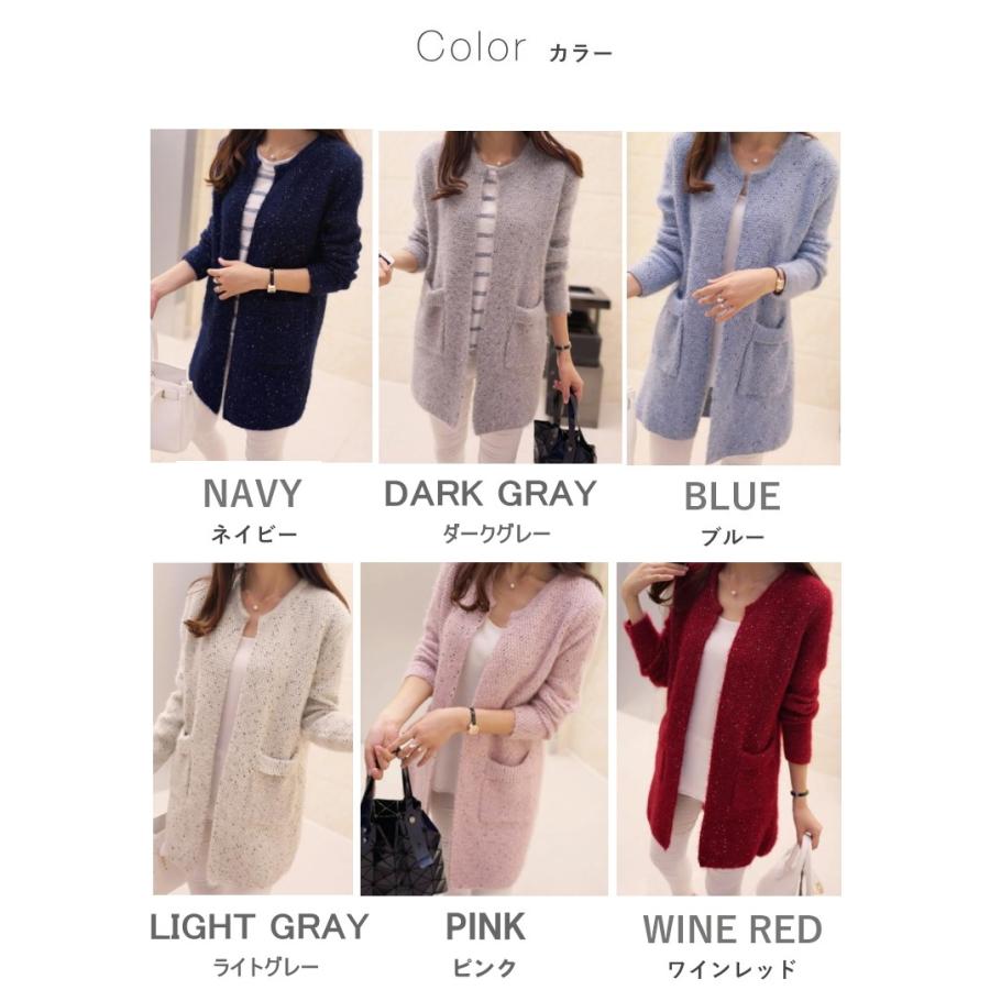 ニット カーディガン レディース ロング丈 ニットカーディガン 丸首 無地 長袖 |  | 19
