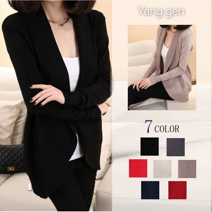 ロング カーディガン レディース ニット カーディガン ミドル丈 ドルマン袖 | 