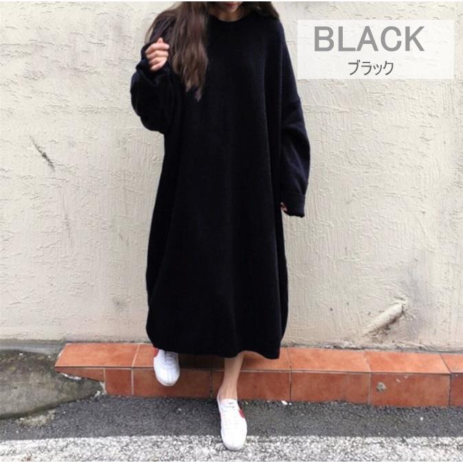 ニットワンピース ロング丈 マキシ丈ワンピース無地 ゆったり オーバーサイズ   レディース |  | 01