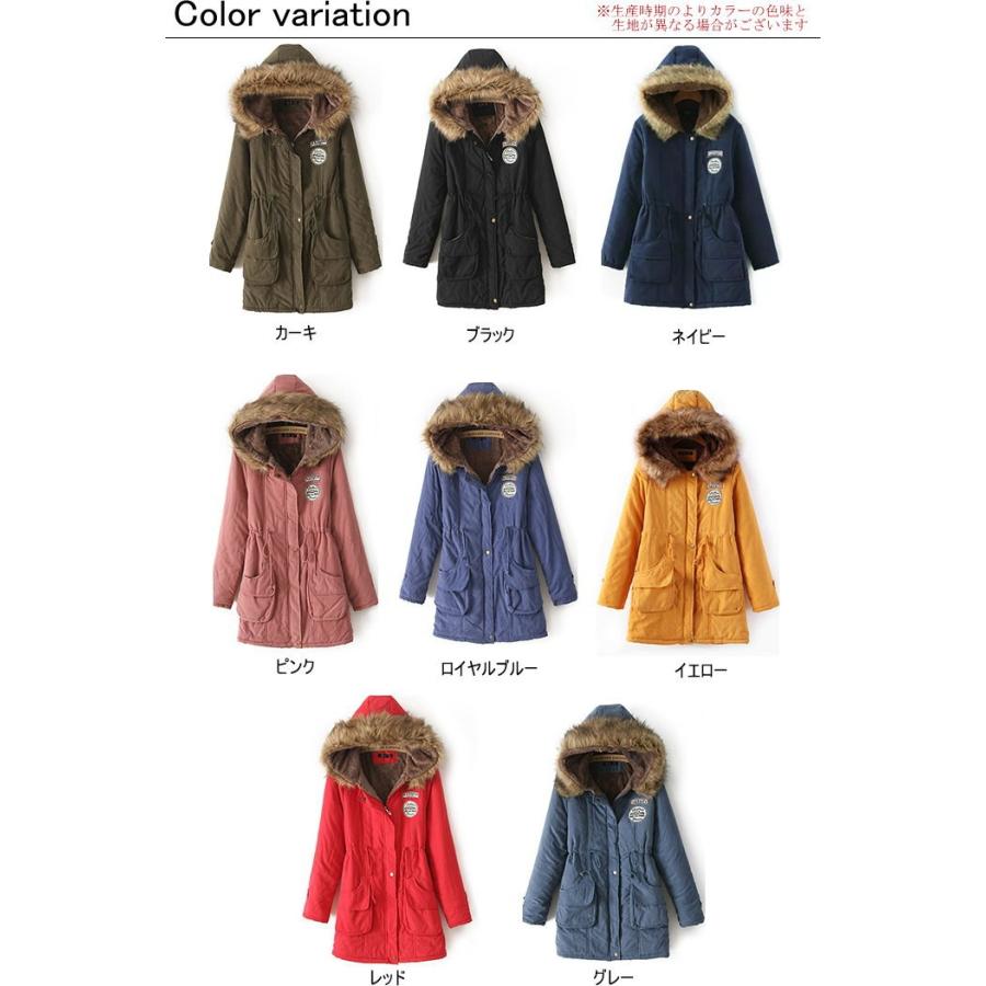 モッズコート ボアコート レディース ロング丈 Aライン ミリタリーコート 裏ボア 裏起毛 厚手 防寒 大きいサイズ  フェイクファー |  | 01