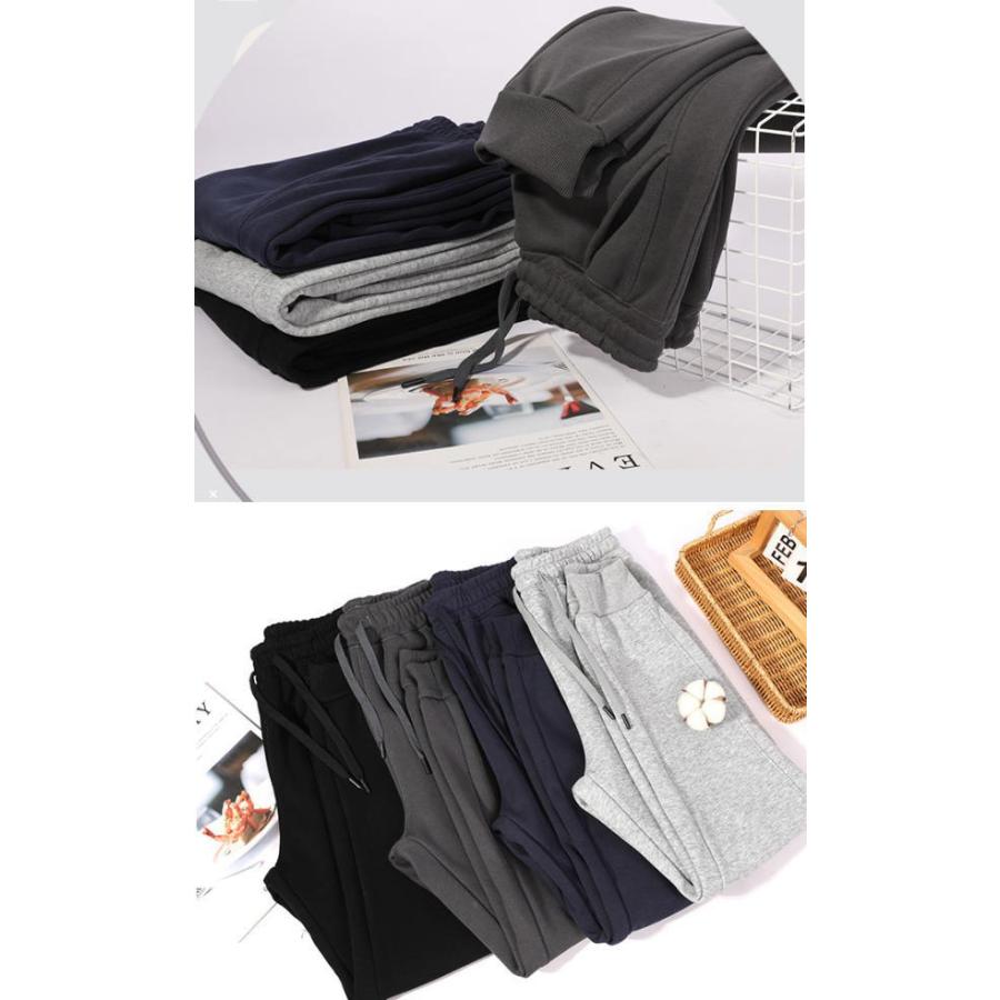 裏起毛 パンツ レディース メンズ あったか スウェットパンツ 暖いパンツ きれいめ 防寒 おしゃれ 動きやすい 大きいサイズ 冬 裏ボア 部屋着 秋冬 ルーム |  | 04