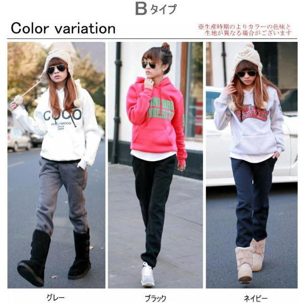 裏起毛 パンツ レディース メンズ あったか スウェットパンツ 暖いパンツ きれいめ 防寒 おしゃれ 動きやすい 大きいサイズ 冬 裏ボア 部屋着 秋冬 ルーム |  | 07