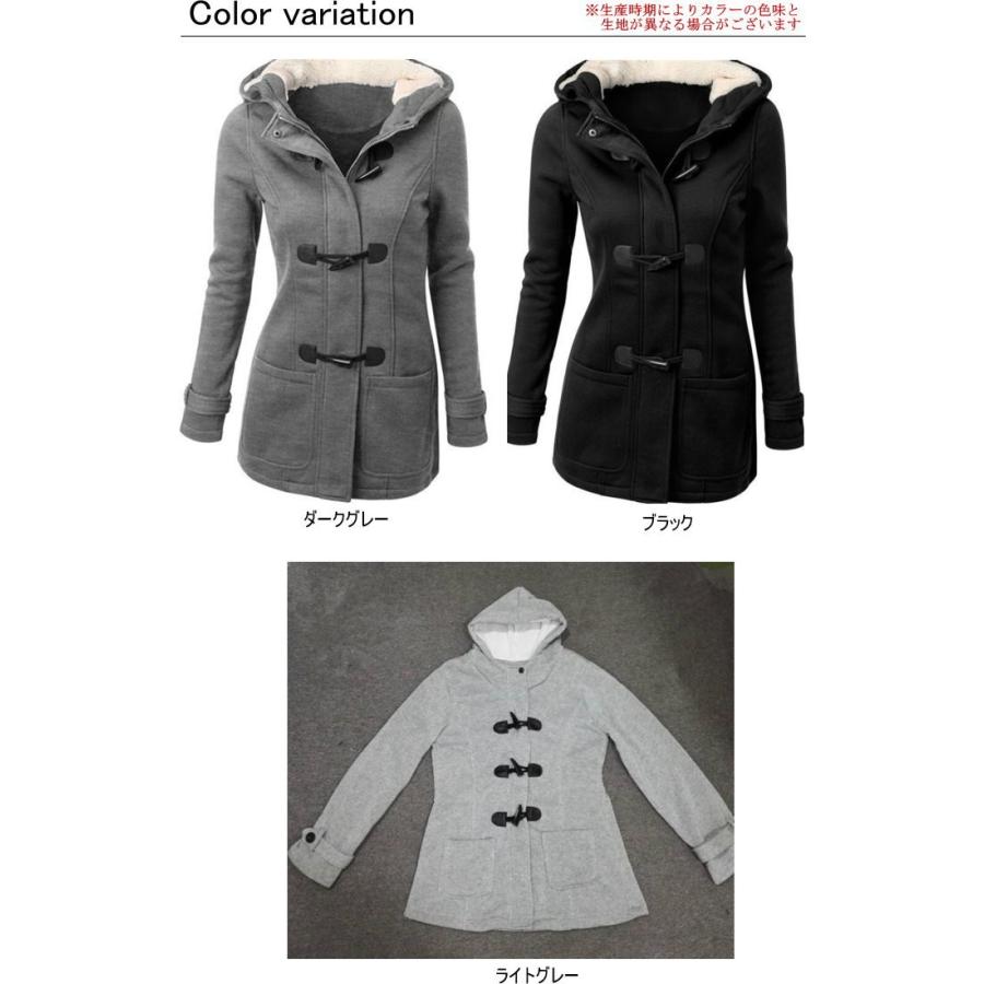 スウェットパーカー ダッフルコート 裏起毛 厚手 アウター 裏ボア コート ジャケット ライトアウター Aライン ロング丈 防寒 レディース卒業式 服 母 |  | 01