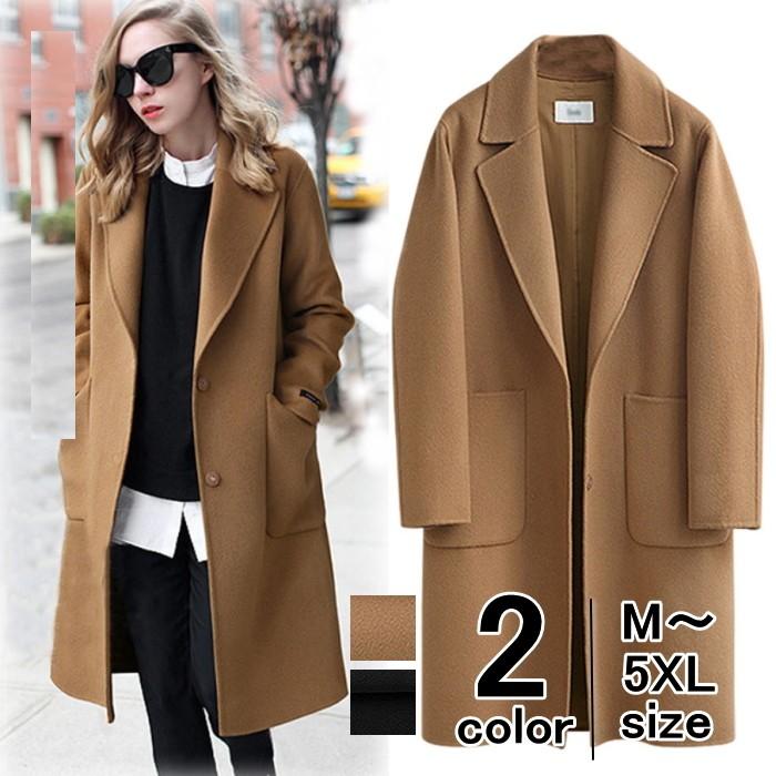 チェスターコート  レディーストレンチコート ロングコート フェルト ロング丈  無地 アウター 大きいサイズ | 