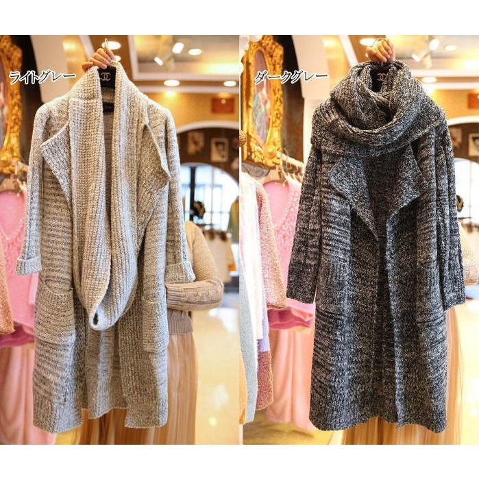 ニット カーディガン  ロング コーディガン  ニットコート ミクス編み レディース 体型カバー |  | 01