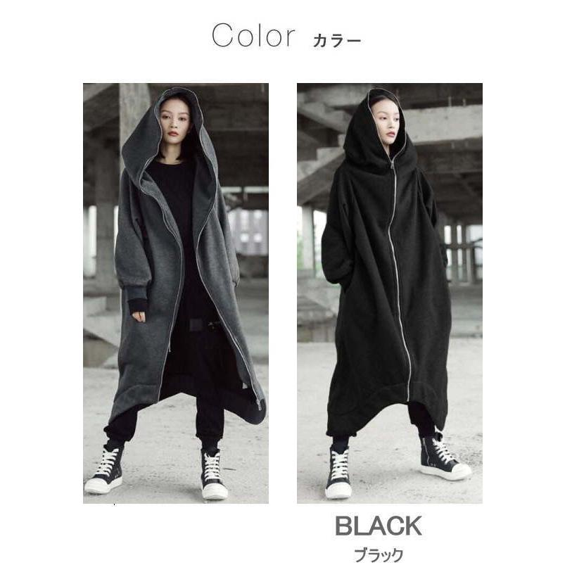 ロングパーカー レディース スウェットワンピース トレーナー ドルマン