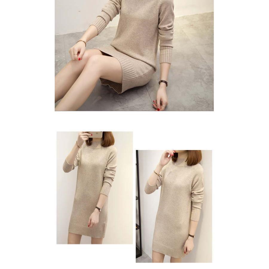 ニットワンピース レディース 長袖 ミディアム 膝丈 可愛い シンプル ニット ワンピ  スタンドカラー ワンピース 秋冬 |  | 02