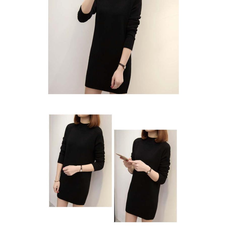 ニットワンピース レディース 長袖 ミディアム 膝丈 可愛い シンプル ニット ワンピ  スタンドカラー ワンピース 秋冬 |  | 05