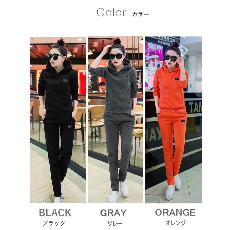 セットアップ 裏起毛 薄手 上下セット レディース スウェット トレーナー 部屋着 パジャマ 長袖 カジュアル 2点セット パーカー 秋 秋冬 |  | 14