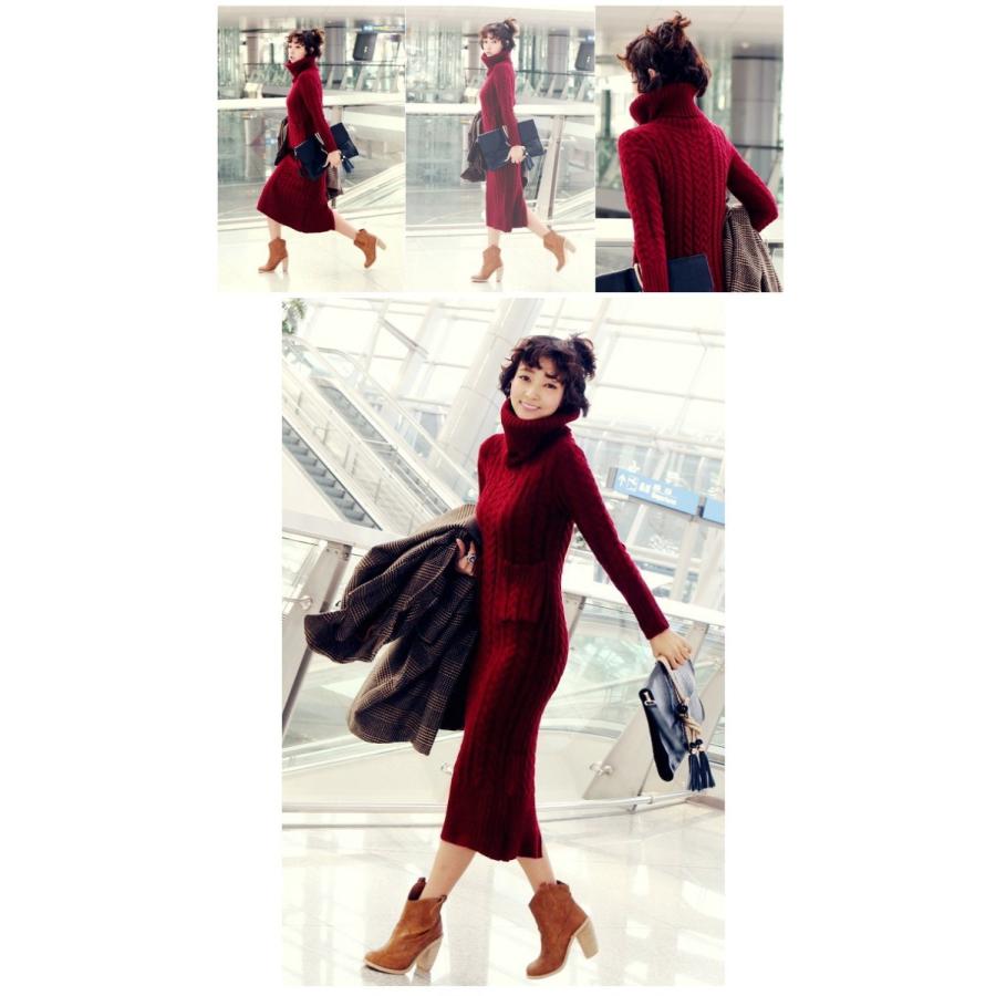 ニットワンピース レディース ロング ハイネック タイト マキシワンピース |  | 19