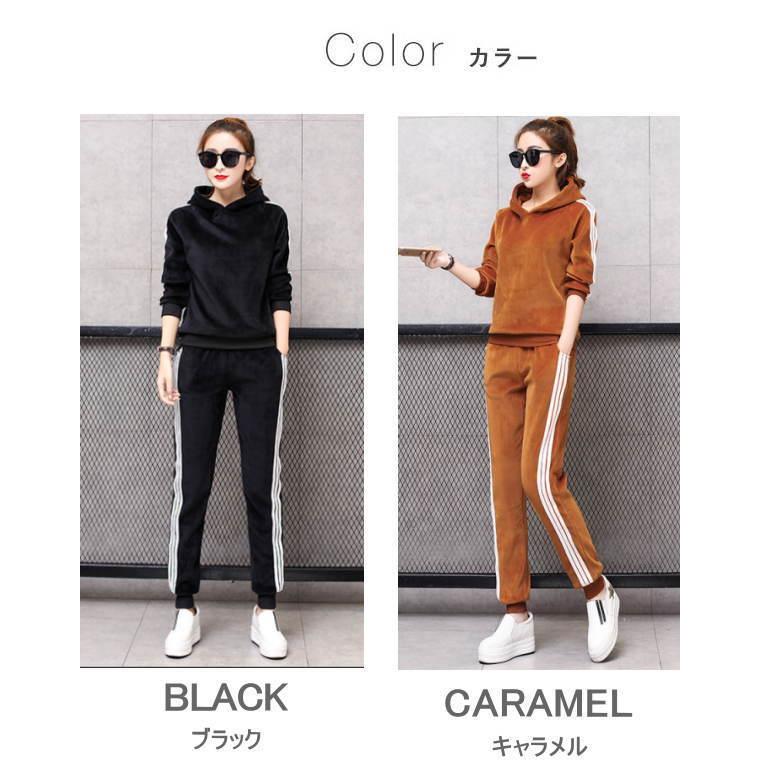 ルームウエア 裏起毛 上下セット レディース おしゃれ セットアップ ぺロア スウェット トレーナー 厚手  部屋着 パジャマ |  | 13