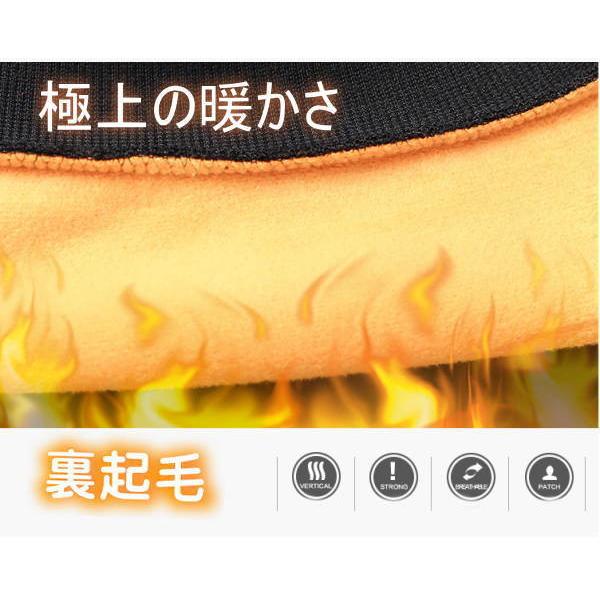 ルームウエア 裏起毛 上下セット レディース おしゃれ セットアップ ぺロア スウェット トレーナー 厚手  部屋着 パジャマ |  | 04