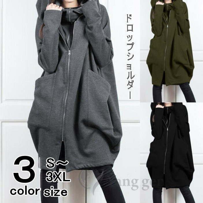 パーカー レディース スウェット スエット トップス トレーナー 