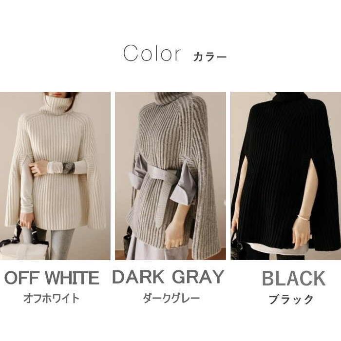 ポンチョ ニット トップス ニット ベスト マント ドルマンニット  レディース |  | 09