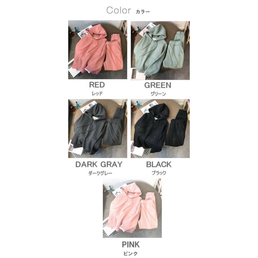 上下セット レディース スウェット ルームウエア おしゃれ セットアップ  スポーツウェア ヨガウェア 裏起毛 厚手  防寒 暖 あったか |  | 10