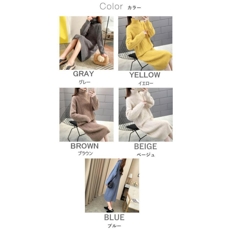 ニットワンピース レディース ミディアム丈 膝丈 ロング丈 長袖  タイト ケーブル編み タートル襟 タートルハイネック カジュアル ニット 暖かい スタンドカラー |  | 15