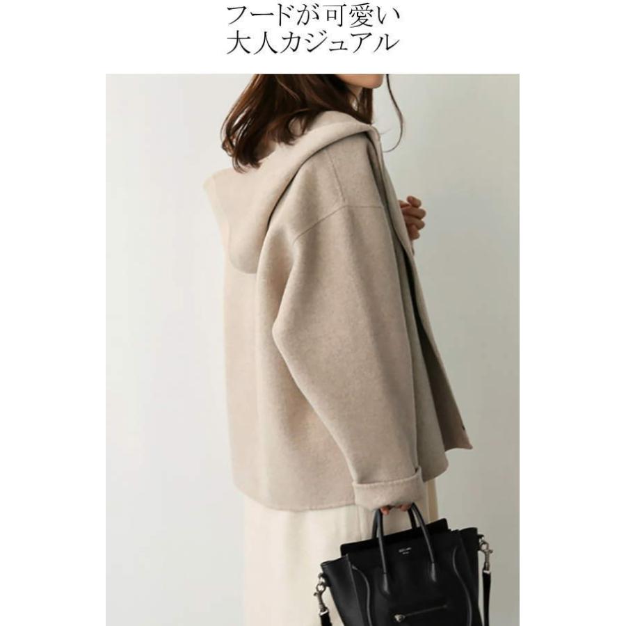 ショートコート レディース フード付き ウール風 ライクジャケット 長袖 防寒 ファッション アウター  フェイクウールコート ウインターコート 軽い(アパレル) |  | 01