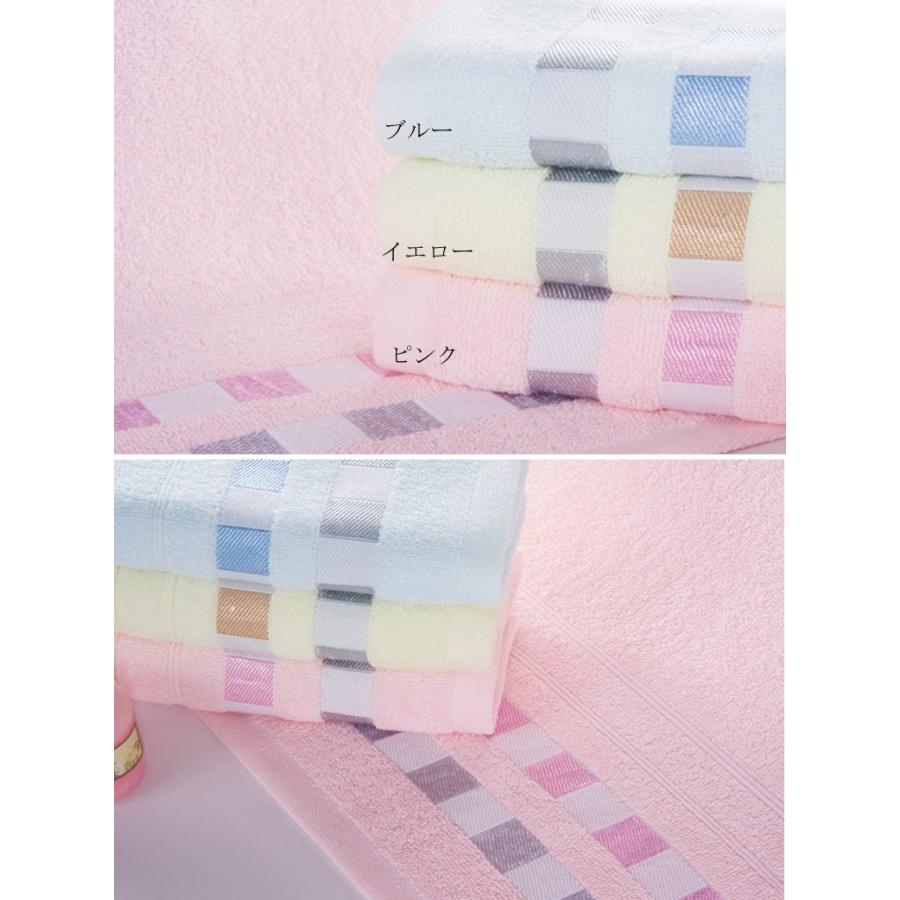 在庫限り カラー タオル フェイスタオル ホテルタオル |  | 01