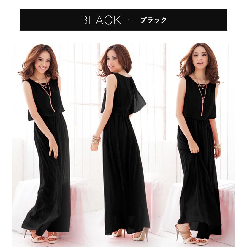美品✦RETRO GIRL ノースリーブリボンワンピース F キナリ マキシ丈 美品✦RETRO GIRL ノースリーブリボンワンピース F キナリ