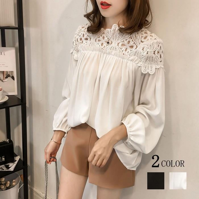 シャツ トップス レース 肩レース 長袖 シフォン 肩魅せ トップス きれいめ 白 黒 レディース e Yang Gen 通販 Yahoo ショッピング
