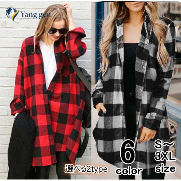 シャツ ブラウス ネルシャツ チェック柄 トップス 長袖 ロングシャツ 体型カバー レディース 春夏 e Yang Gen 通販 Yahoo ショッピング