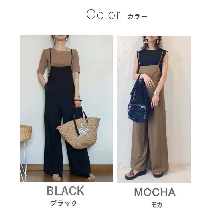 試着のみ‼️ サカナヤパンツ/サロペット/オールインワン／ 試着のみサカナヤパンツ/サロペット/オールインワン／｜Yahoo