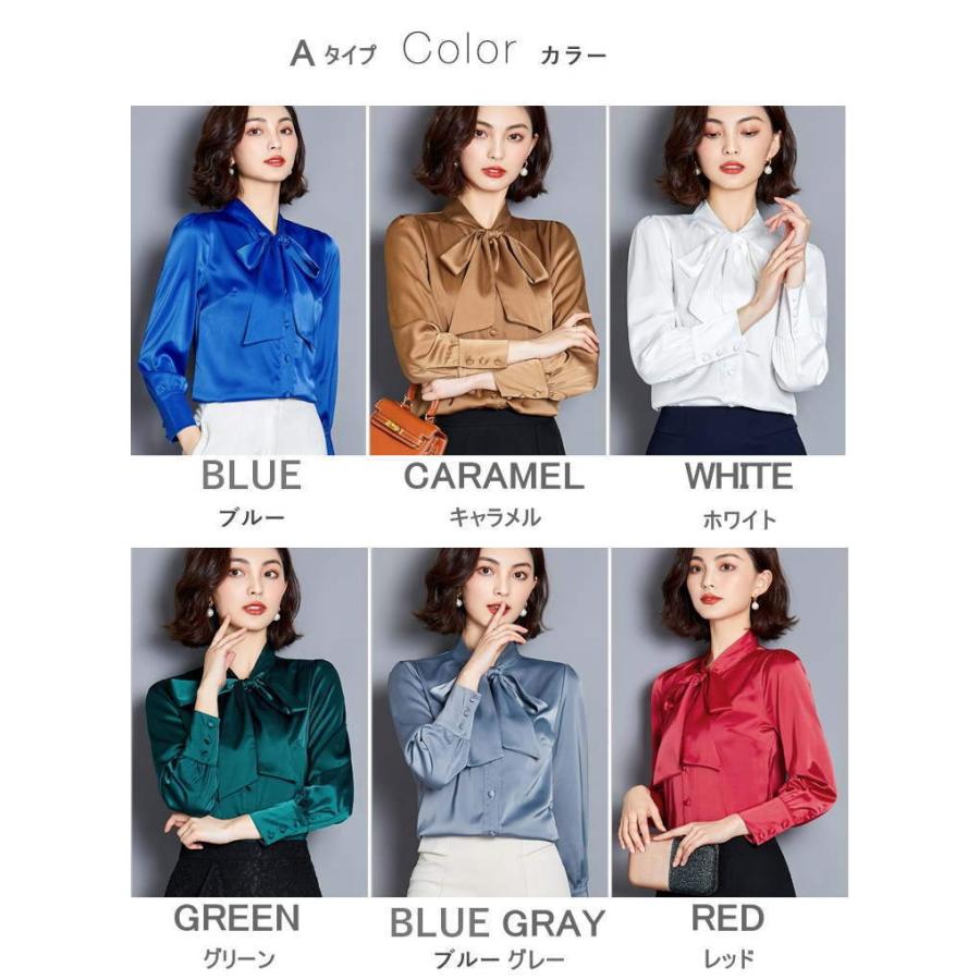 シャツ ブラウス レディース シフォン ボウタイ リボン 長袖 無地 トップス きれいめ tシャツ Tシャツ |  | 18