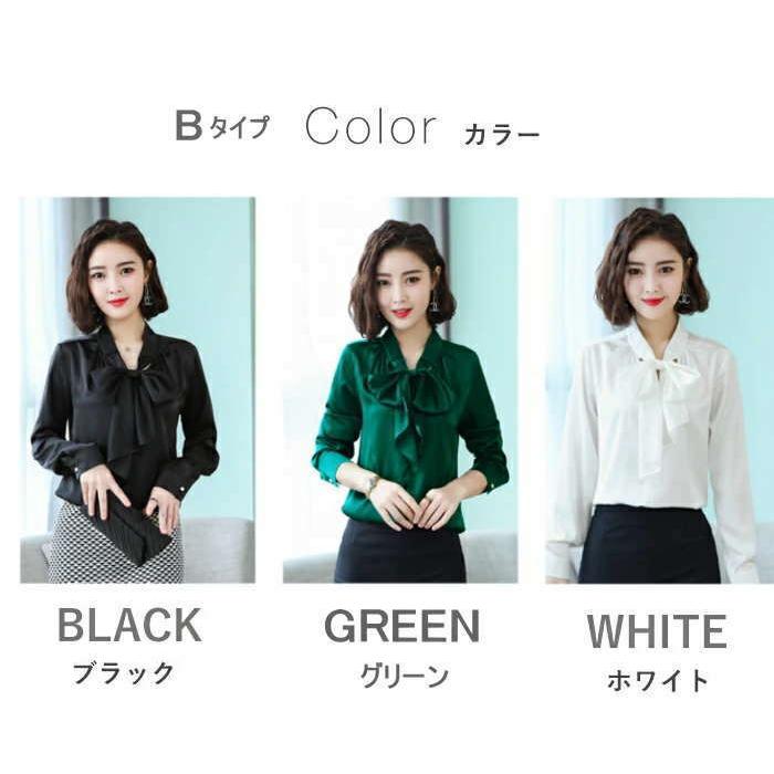 シャツ ブラウス レディース シフォン ボウタイ リボン 長袖 無地 トップス きれいめ tシャツ Tシャツ |  | 19