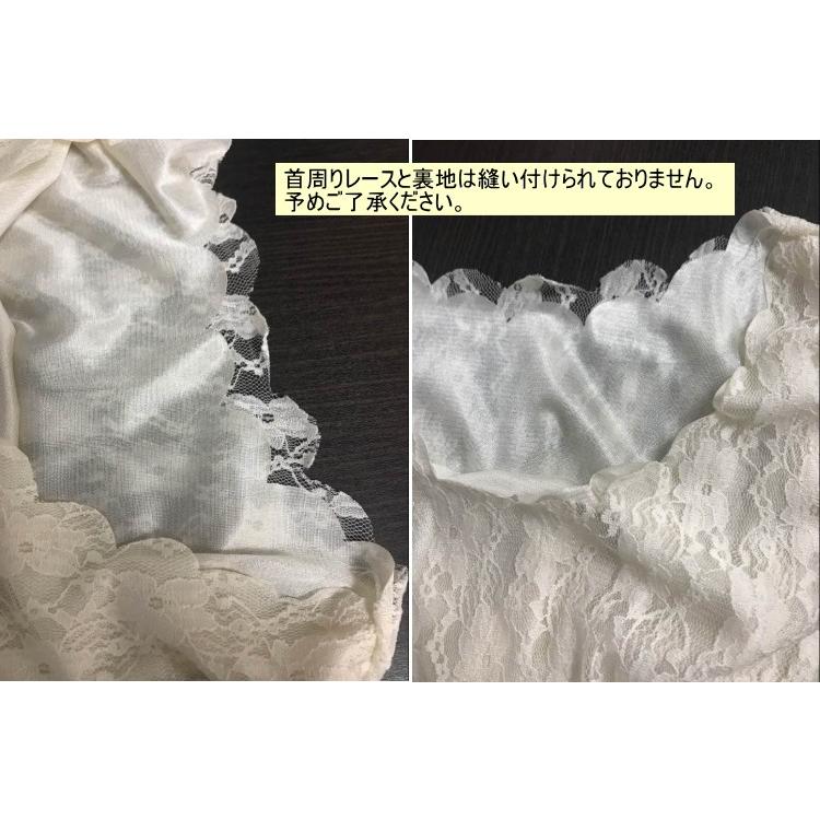 春夏 総レース インナー 長袖 トップス シャツ レース 花柄 カットソー 無地 白 黒 黄色 レディース e Yang Gen 通販 Yahoo ショッピング