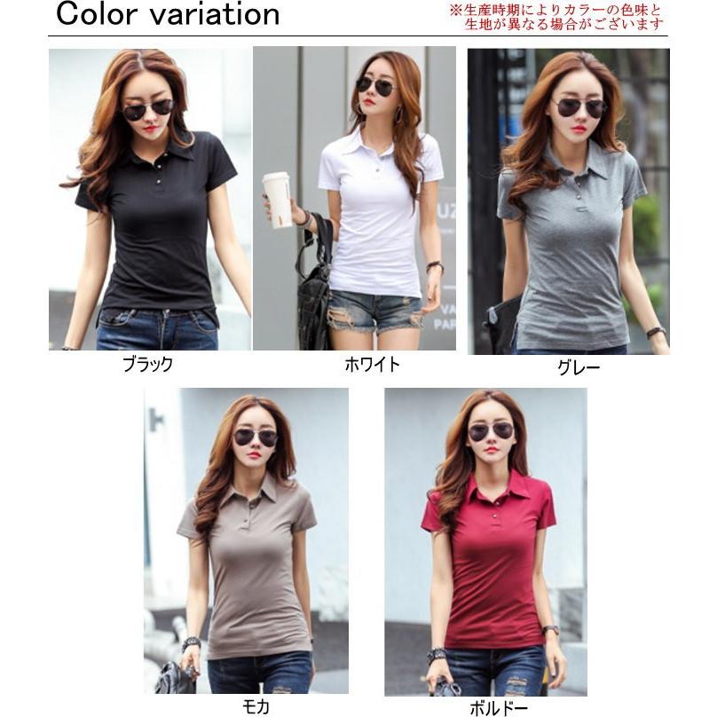 即納ポロシャツ Tシャツ カットソー トップス 襟付き サイドスリット 半袖 ストレッチ 無地 レディース |  | 01