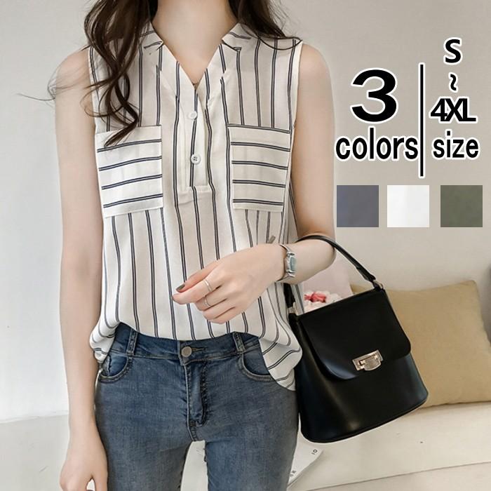 Tシャツ Tシャツ Vネック カットソー シャツ ストライプ トップス ノースリーブ ブラウス レディース 胸ポケット セール開催中最短即日発送 シャツ
