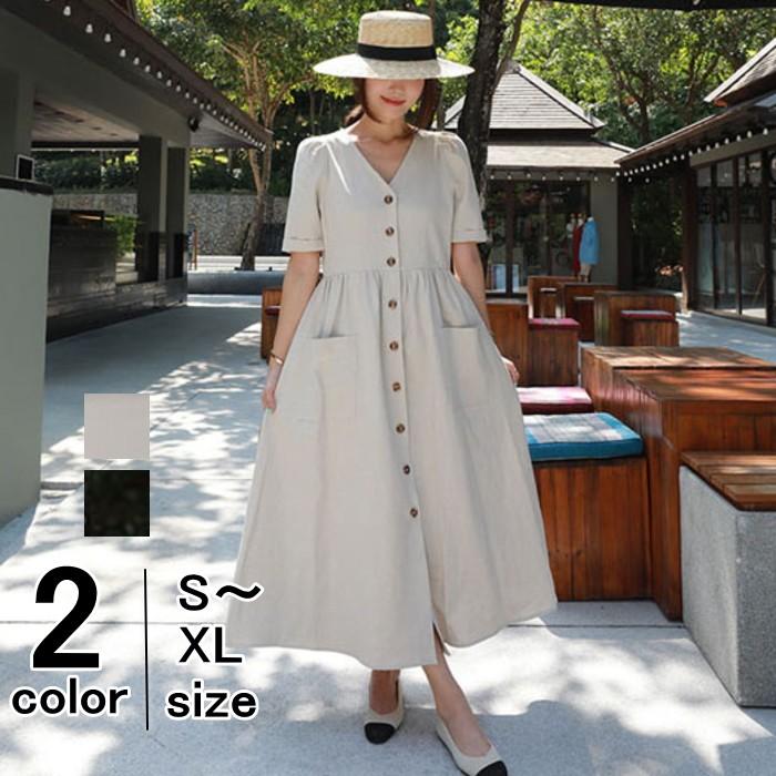 ワンピース Aライン マキシワンピ ワンピ マキシ丈 無地 Vネック 半袖 シャツワンピ ロングワンピ レディース春 春夏 春服 夏 vj Yang Gen 通販 Yahoo ショッピング