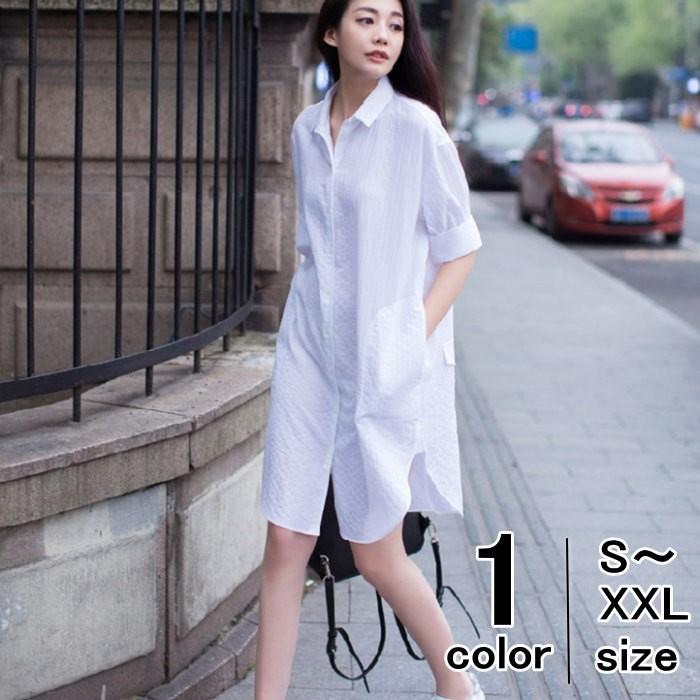 Tシャツ Tシャツ シャツ ブラウス レディース チュニックシャツ ロングシャツ 無地 半袖 ホワイト 白 ロング丈 Yang Gen 通販 Yahoo ショッピング