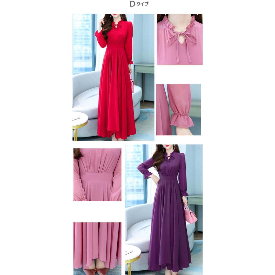 ワンピース パーティードレス ロング カシュクール  シフォン ドレープ マキシ丈 ワンピース 長袖 半袖 レディース |  | 10