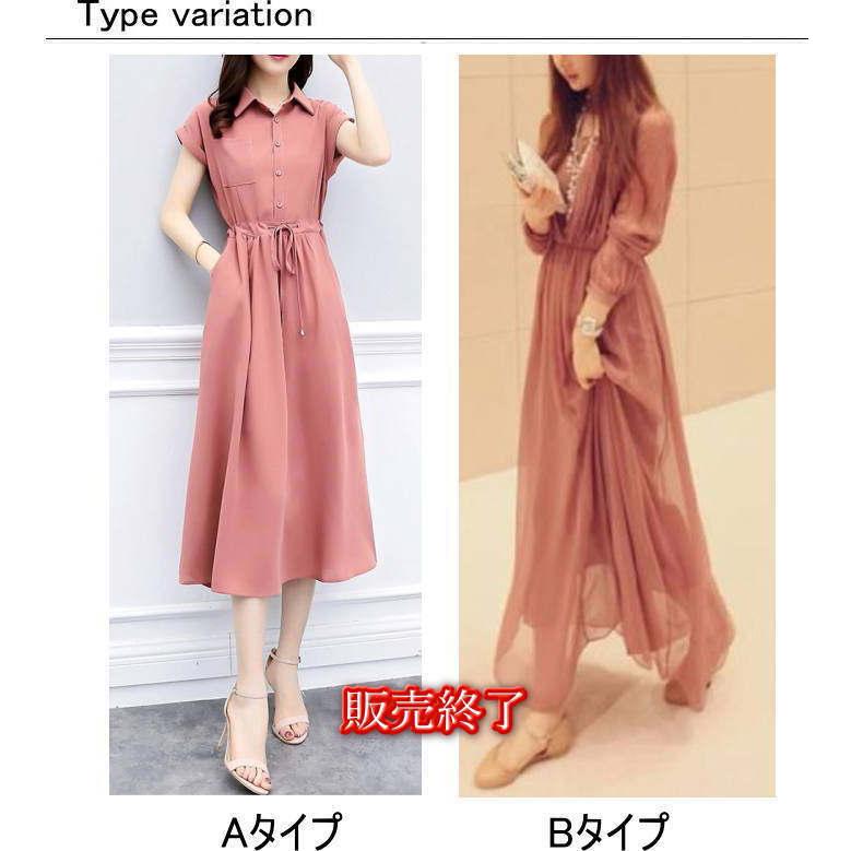 ワンピース パーティードレス ロング カシュクール  シフォン ドレープ マキシ丈 ワンピース 長袖 半袖 レディース |  | 01