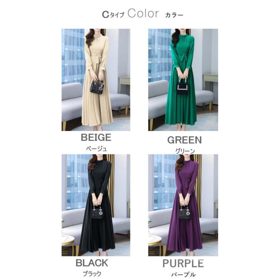 ワンピース パーティードレス ロング カシュクール  シフォン ドレープ マキシ丈 ワンピース 長袖 半袖 レディース |  | 03