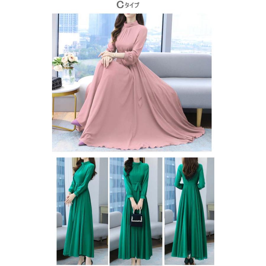 ワンピース パーティードレス ロング カシュクール  シフォン ドレープ マキシ丈 ワンピース 長袖 半袖 レディース |  | 06