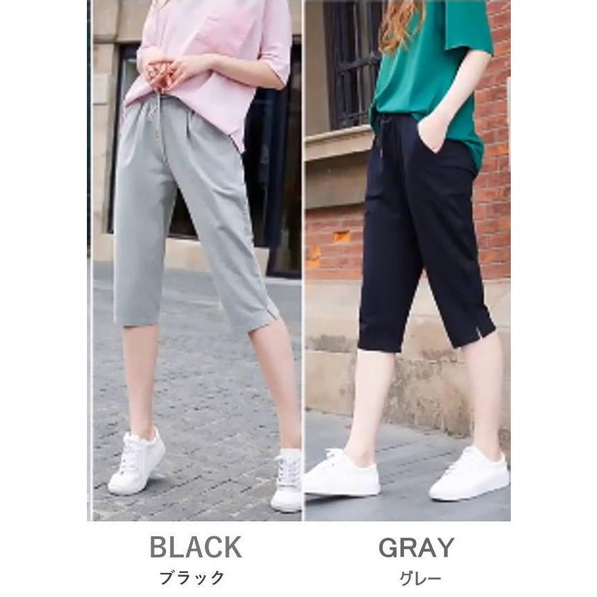 クロップドパンツ カーゴパンツ レディース チノパン ミリタリーパンツ 7分丈 ボトムス パンツ ベルト |  | 12